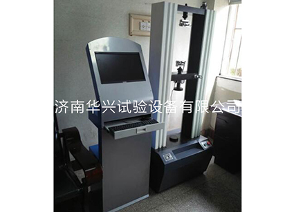 塑料拉力试验机